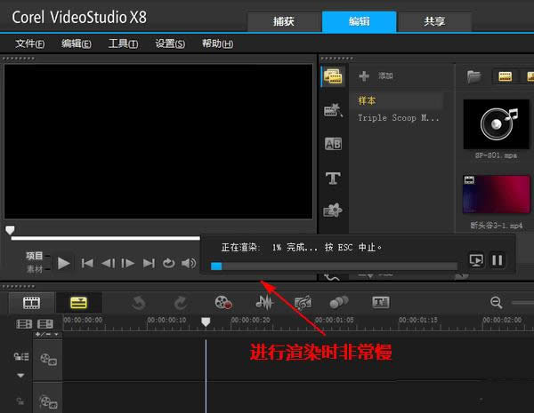 ������Ӱ�ٶȺ����������Ӳ������