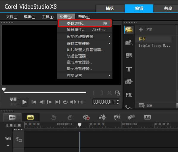 ������Ӱ�ٶȺ����������Ӳ������