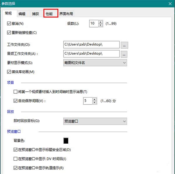 ������Ӱ�ٶȺ����������Ӳ������