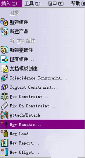 CATIA����ν�������ģ��