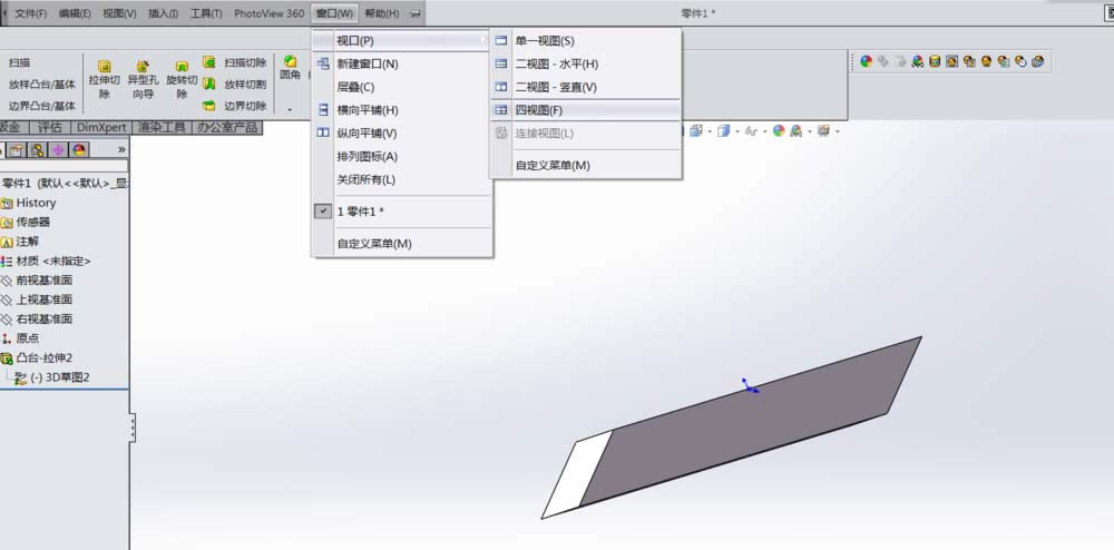 solidworks��ô����3Dģ��