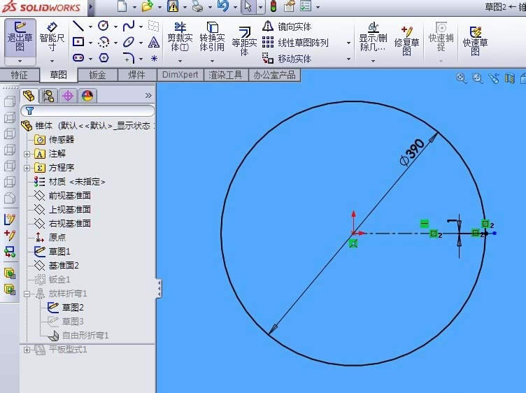 solidworks��λ��ƺ�չ��Բ׶���ӽ�
