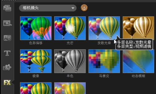 ������Ӱ��ô����ɨ����