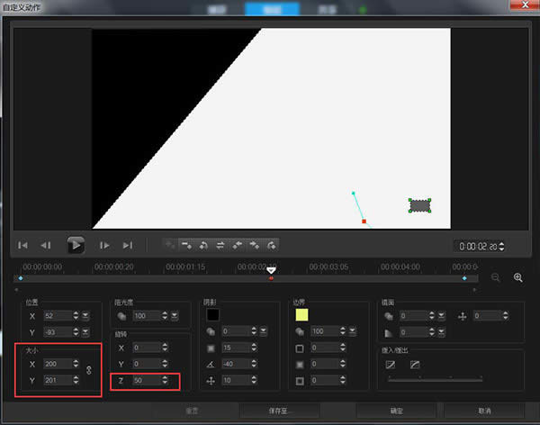 ������Ӱ��ôʵ����Ƭ�ɺڰ׽��䵽��ɫ