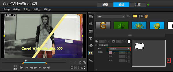 ������Ӱ��ôʵ����Ƭ�ɺڰ׽��䵽��ɫ