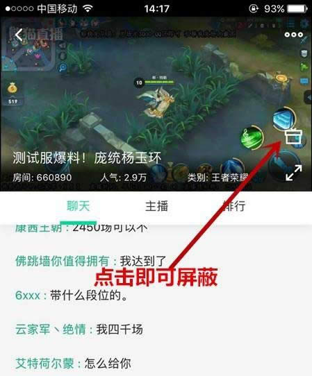 ��èTV��ô���θ���ѫ��