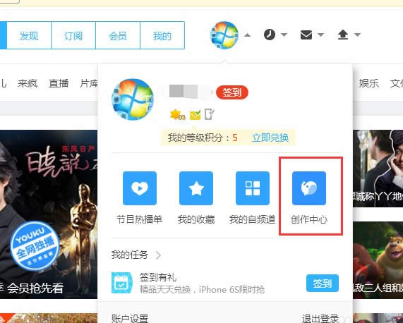 �ſ���Ƶ�����ƻ���ô��������