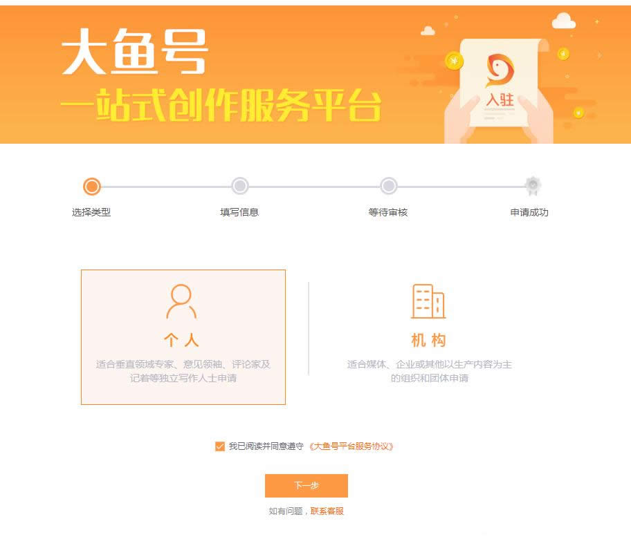 �ſ���Ƶ�����ƻ���ô��������