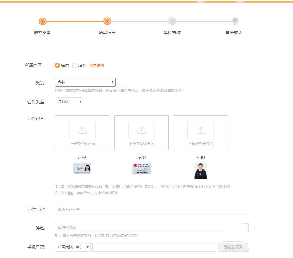 �ſ���Ƶ�����ƻ���ô��������