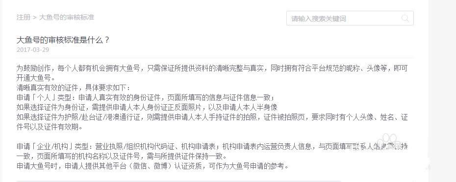 �ſ���Ƶ�����ƻ���ô��������