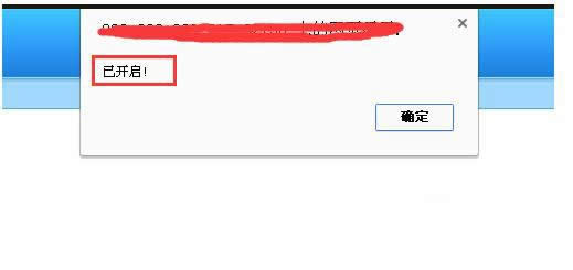 Linux�������ϵ���վ�رյķ���