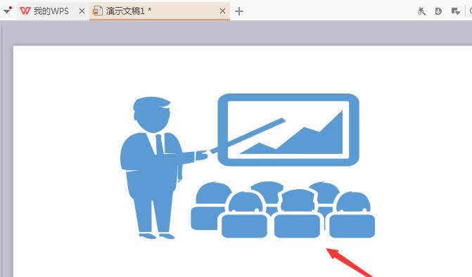 WPS��λ��Ƴ����˿���ͼ��