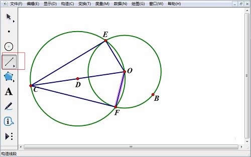 ���λ�����λ�Բ��һ�������