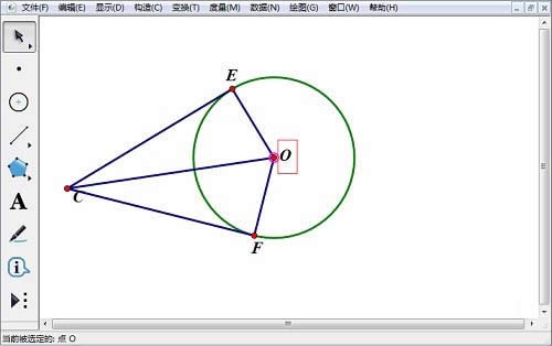 ���λ�����λ�Բ��һ�������
