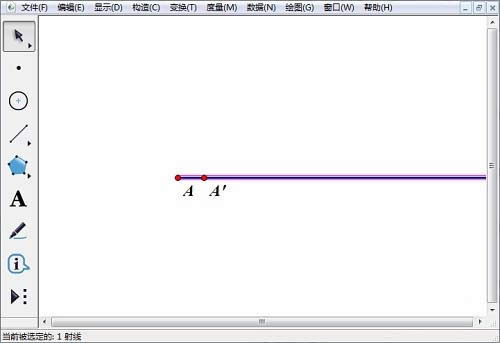 ���λ�����λ��ƹ̶���ֵ�ľ���