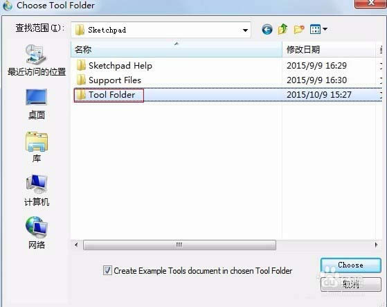 ���λ������ʹ���Զ��幤�߻��ƶ���� ����