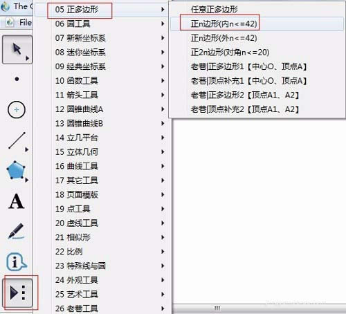 ���λ������ʹ���Զ��幤�߻��ƶ����