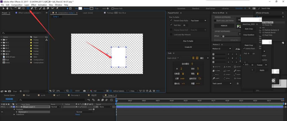 AE�������ֽ�ŷ�ҳ������Ч��