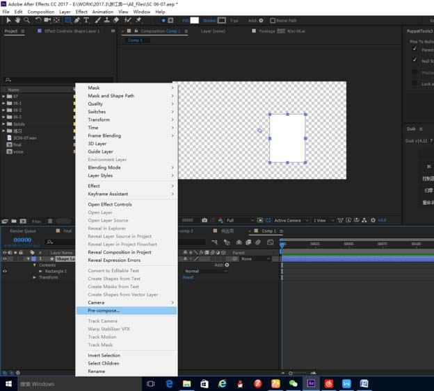 AE�������ֽ�ŷ�ҳ������Ч��