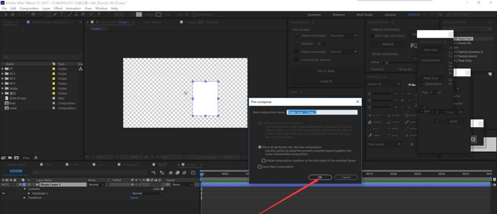 AE�������ֽ�ŷ�ҳ������Ч��