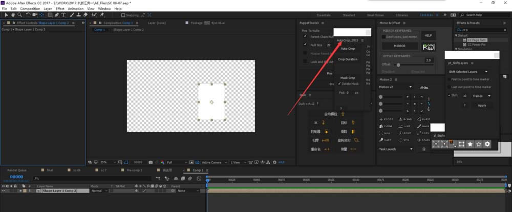 AE�������ֽ�ŷ�ҳ������Ч��