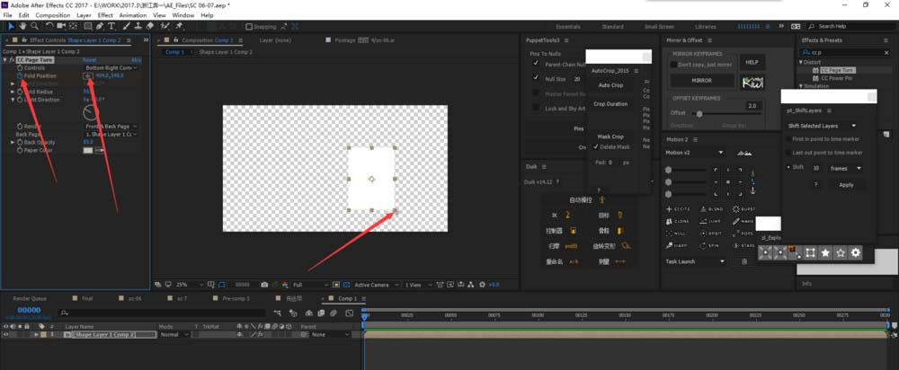 AE�������ֽ�ŷ�ҳ������Ч��