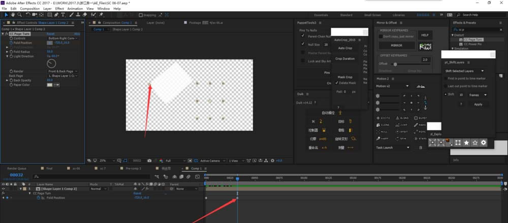 AE�������ֽ�ŷ�ҳ������Ч��