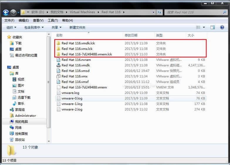 RedHat����������ļ�ʧ����ν��