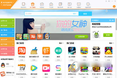 �ѹ��ֻ�����