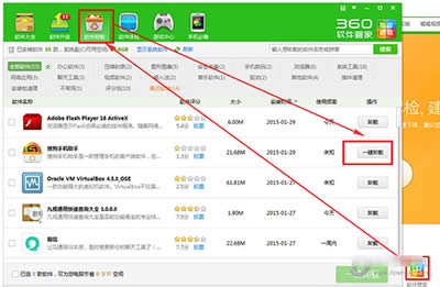 �ѹ��ֻ�����