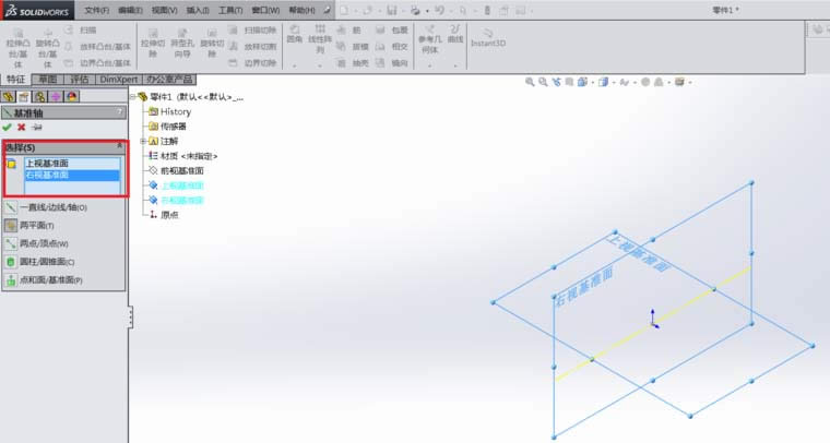 SolidWorks��ô������׼��