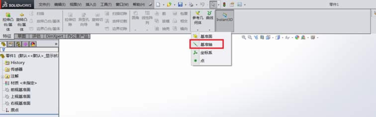 SolidWorks��ô������׼��