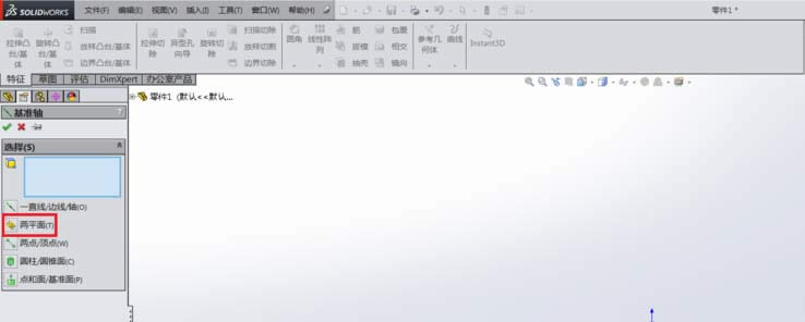 SolidWorks��ô������׼��