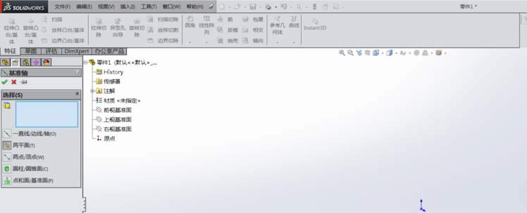 SolidWorks��ô������׼��