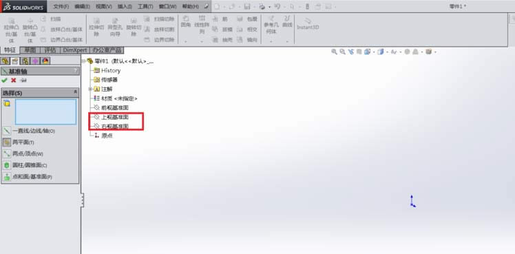 SolidWorks��ô������׼��