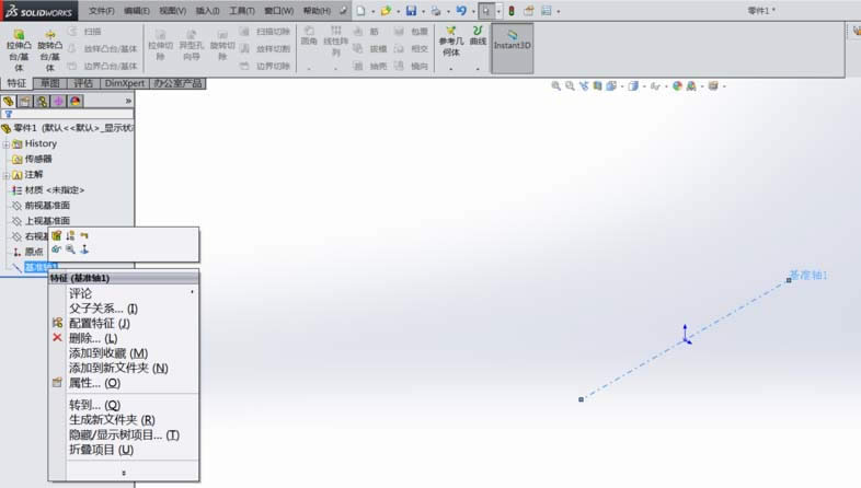 SolidWorks��ô������׼��