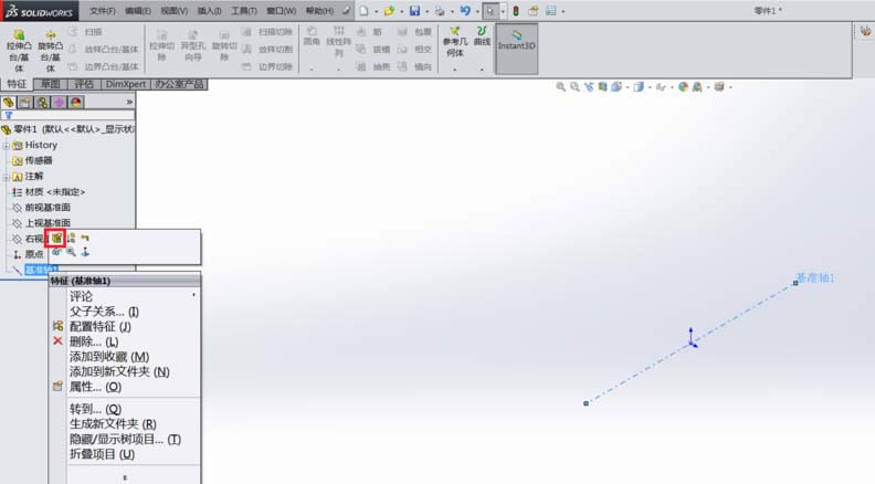 SolidWorks��ô������׼��