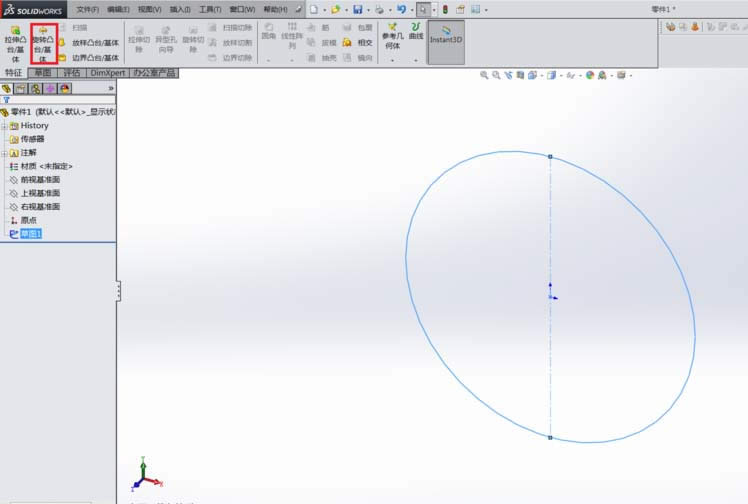 SolidWorks��ô�������Բ��