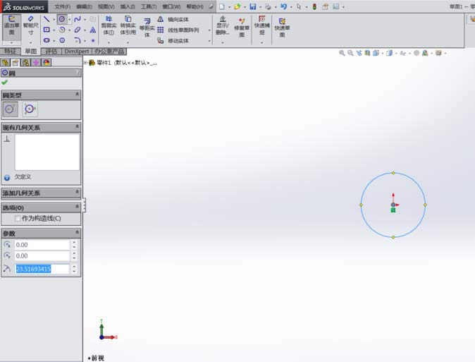 SolidWorks��ô�������Բ��