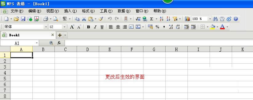 wps������θ��Ĳ���ҳ��