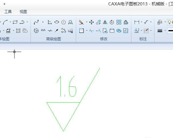 CAXA�ֲڶ���ô��ע