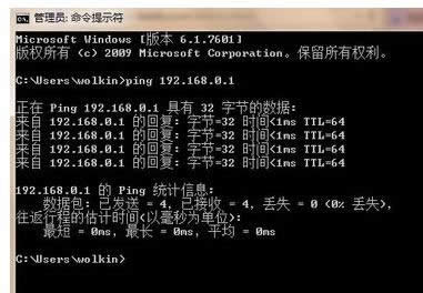 �����ھ������а󶨵��Ե�ip��ַ