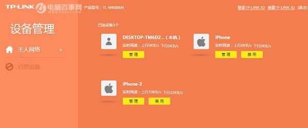 WiFi��������ô�� WiFi��������ԭ�������������