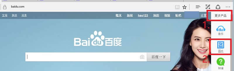 edge����������ͼ����ȡ��������