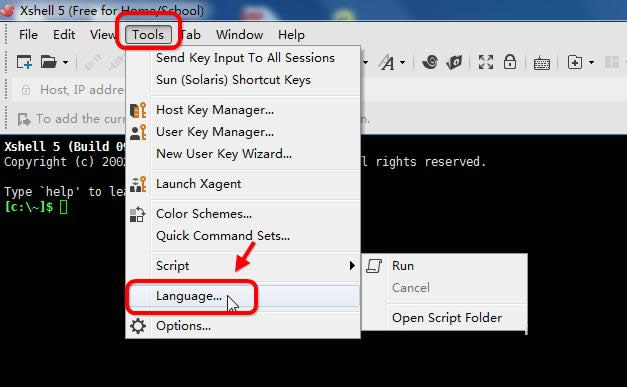 xshellԶ�̹�����ô����Ϊ����