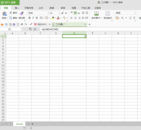 WPS������ô���������ĳ˻� ����