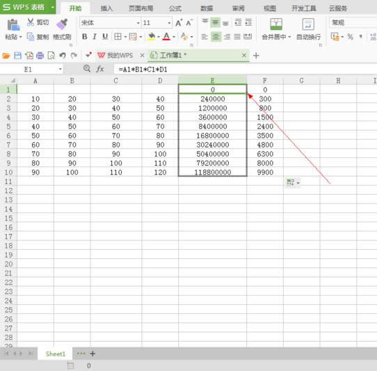 WPS������ô���������ĳ˻�