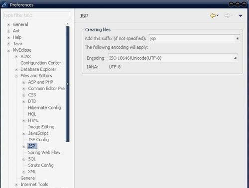 MyEclipse����������ܿɴﵽ���