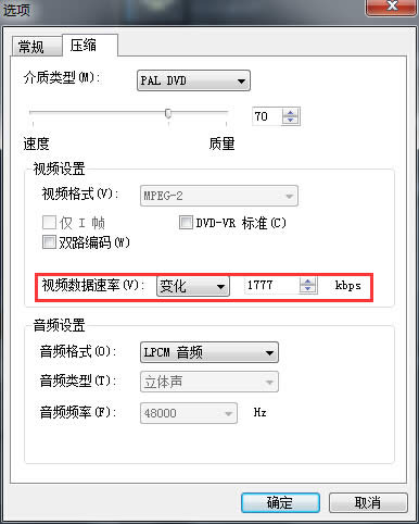 �Զ����ʽ��Ƶ������������