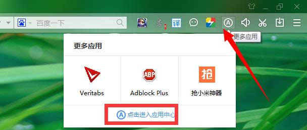 �ٶ���������ʹ�ý�ͼʶ�ֹ���